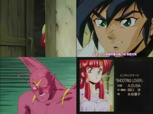 _OVA_FWD-0001.jpeg