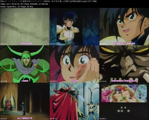 _OVA_FWD-000165911dbe2c6f6f77.jpeg
