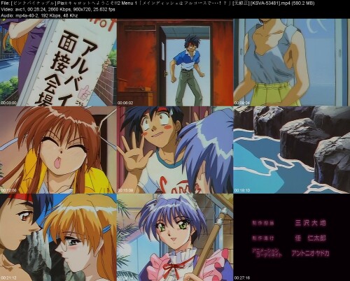 _Pia2_Menu.1_KSVA-534812957d629c9ee2977.jpeg