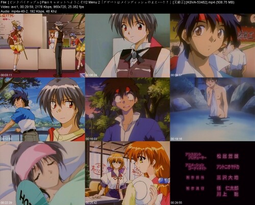 _Pia2_Menu.2_KSVA-53482e84f24023639f860.jpeg