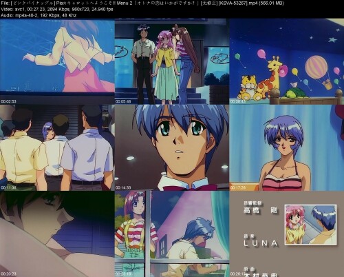 _Pia_Menu.2_KSVA-53267c9b0413c5d089a32.jpeg