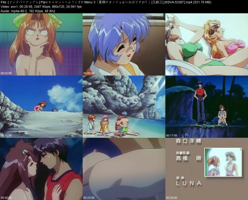_Pia_Menu.3_KSVA-533679b6d56e59a370ec7.jpeg