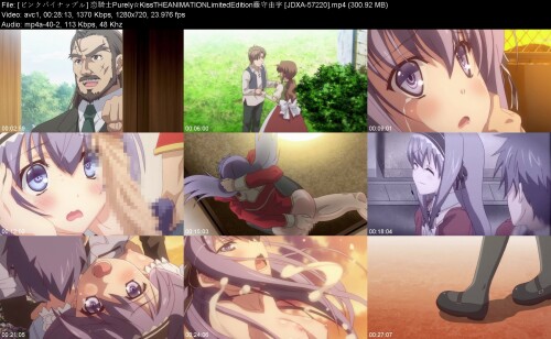 _PurelyKissTHEANIMATIONLimitedEdition_JDXA-572200d137769a4f47eef.jpeg