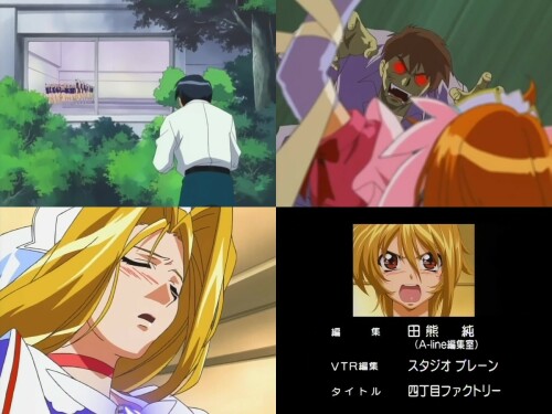 _Septem_Charm__Vol.3__LEHA-19005.jpeg