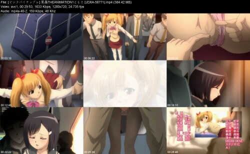 _THEANIMATION1_JDXA-567711ae4f38f2d883c3c.jpeg