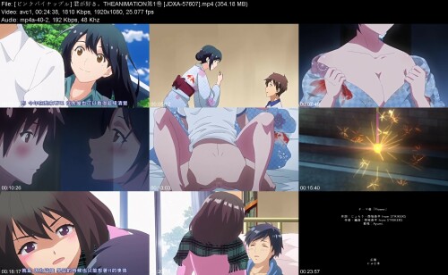 _THEANIMATION1_JDXA-57607f09a0bedb128a72d.jpeg