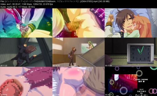 _THEANIMATIONBloom1_JDXA-57053863e913e76aa08bb.jpeg