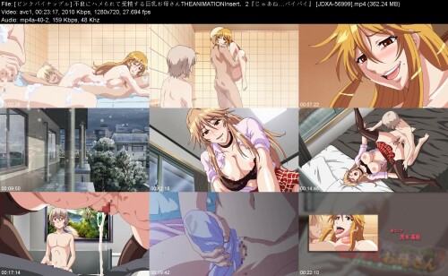 _THEANIMATIONInsert2._JDXA-56999f2939fdbdc8b4aff.jpeg