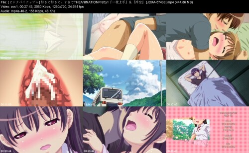 _THEANIMATIONPretty1_JDXA-57433c68fb0c442e6357c.jpeg
