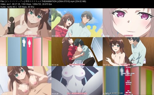 _THEANIMATION_JDXA-57510df48547f2d2d5855.jpeg