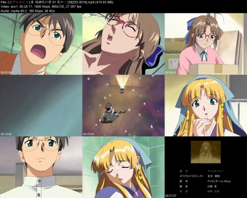 __01__SEDD-301462891a01943c3f53.jpeg