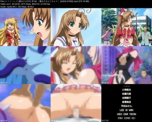__1__ANDS-07008de5e2eef626a1da6.jpeg