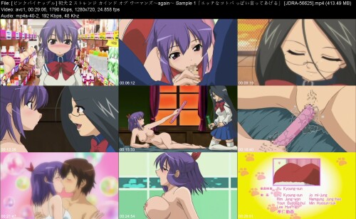 __2____again_Sample.1__JDRA-56625c34c918298dca27f.jpeg