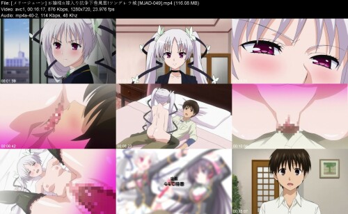 __MJAD-049e56177e066daa00c.jpeg