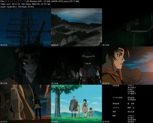 __Shadow_04__AXDR-1057cfbacaf6f81e9c98.jpeg