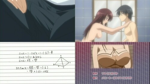 __THE_ANIMATION_H_LESSON.1__JDRA-56091.jpeg