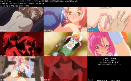 __Vol.03__VAA-0003fe00c7201dd10146.jpeg