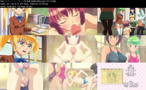 __WBR-0655bb682fd053feac6.jpeg