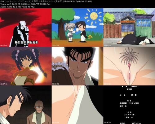 ___GBBH-362015c84f3b837c5b36.jpeg