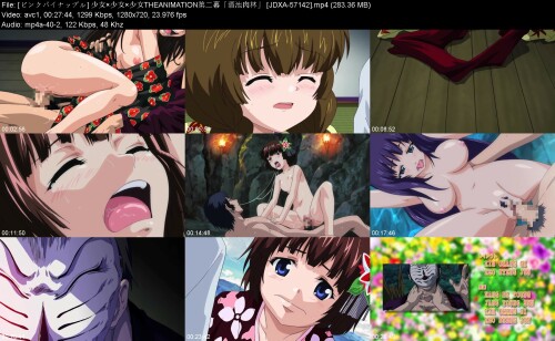 _xxTHEANIMATION_JDXA-571427499a5a187c14bee.jpeg