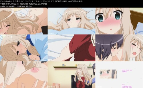 chuchu__ACUDL-10010bc9a2f220d16177.jpeg