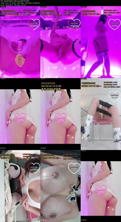 kbj22010322_riri6999b77fe620339d63.jpeg