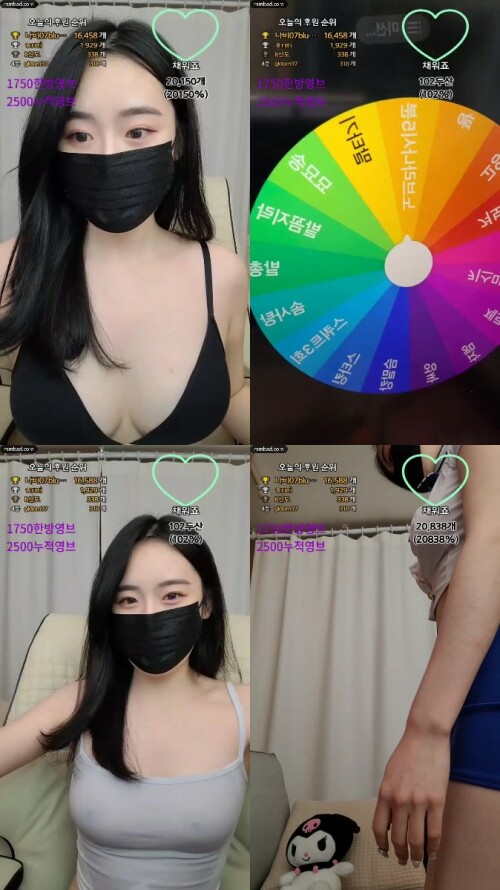 kbj22122908_giyoming.jpeg