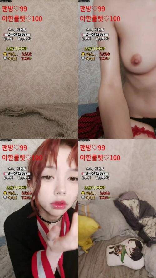 kbj23010203_starsh2802.jpeg
