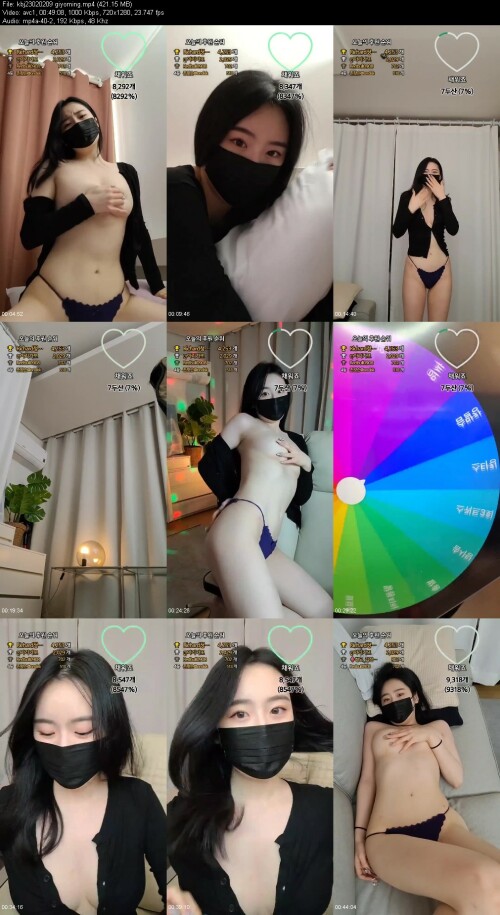 kbj23020209_giyomingfae6edbe089f06ed.jpeg