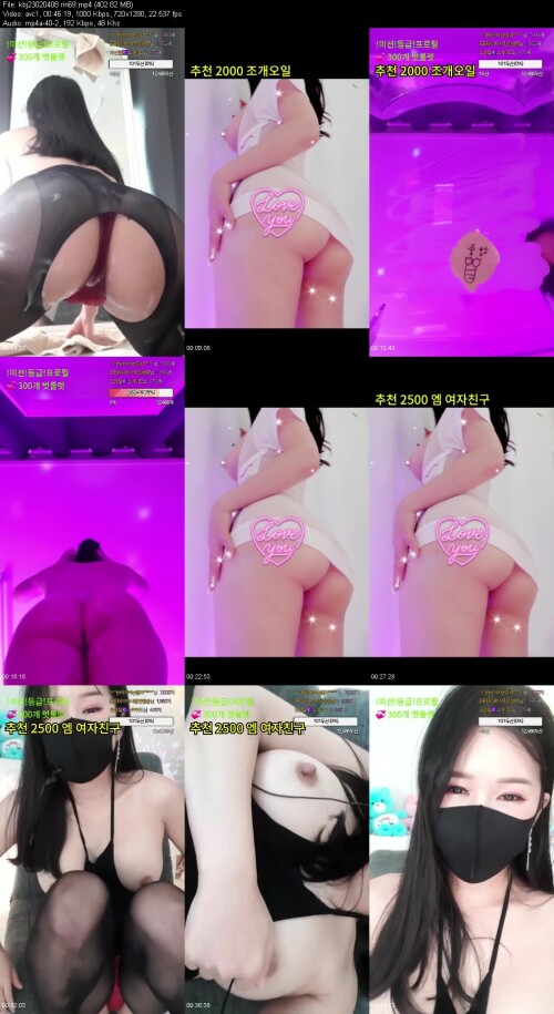 kbj23020408_riri69c8bf0f1d2738b531.jpeg