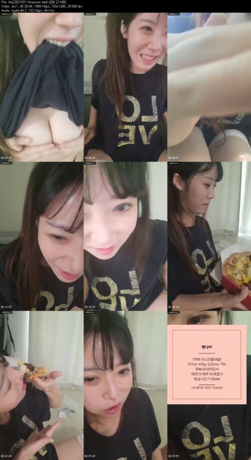 kbj23021921_hinayoun13e56136ec7914d9.jpeg