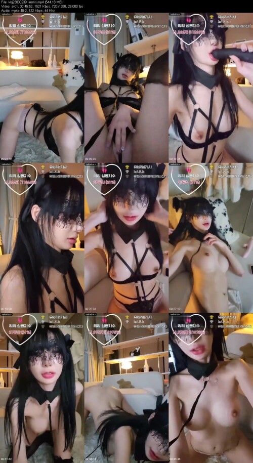 kbj23030239_iamririae1391aa1a0636da.jpeg