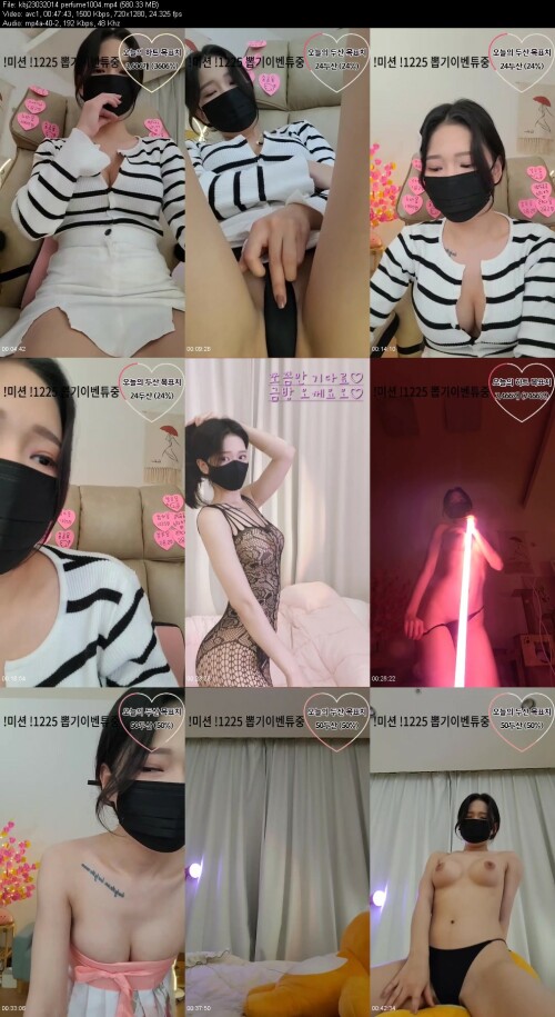 kbj23032014_perfume100402ca140113f29ce9.jpeg