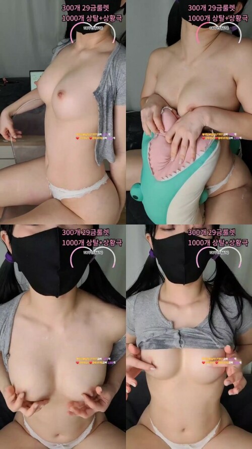 kbj23032107_sophielovesjj.jpeg