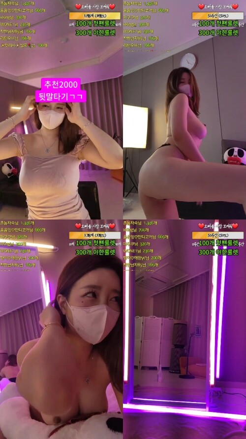 kbj23032125_as00011.jpeg