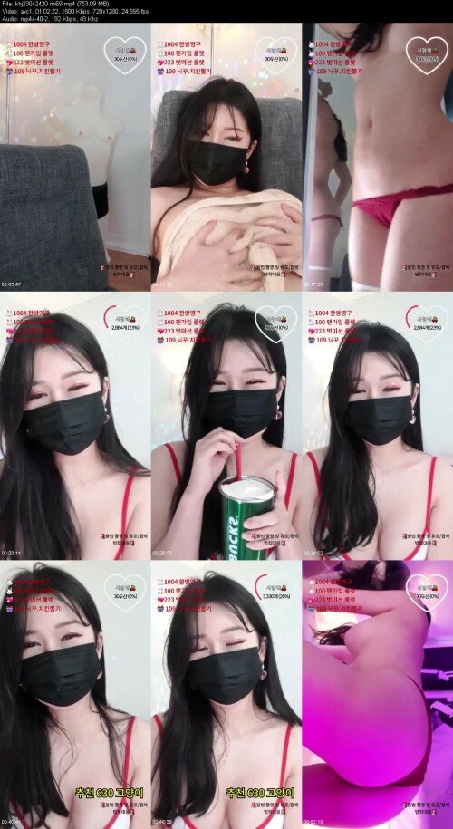 kbj23042420_riri69e6edc862c81db06d.jpeg
