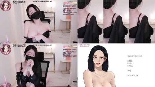 kbj23042547_becomegodjuliet.jpeg