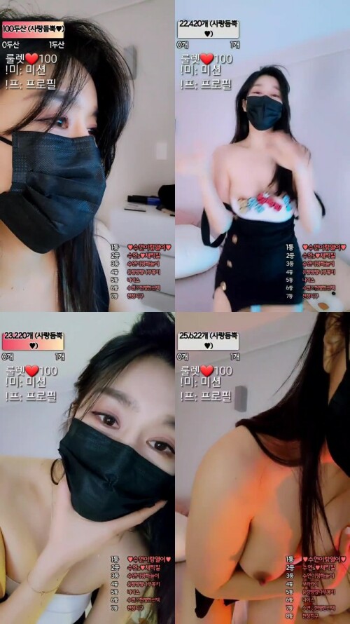 kbj23042611_myjju1211.jpeg
