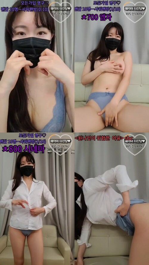 kbj23042717_joy0000.jpeg