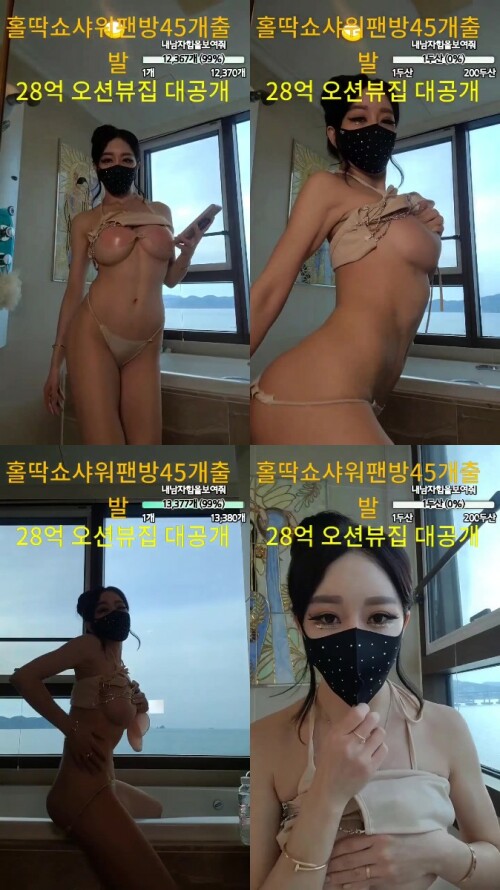 kbj23052513_sexy12486.jpeg