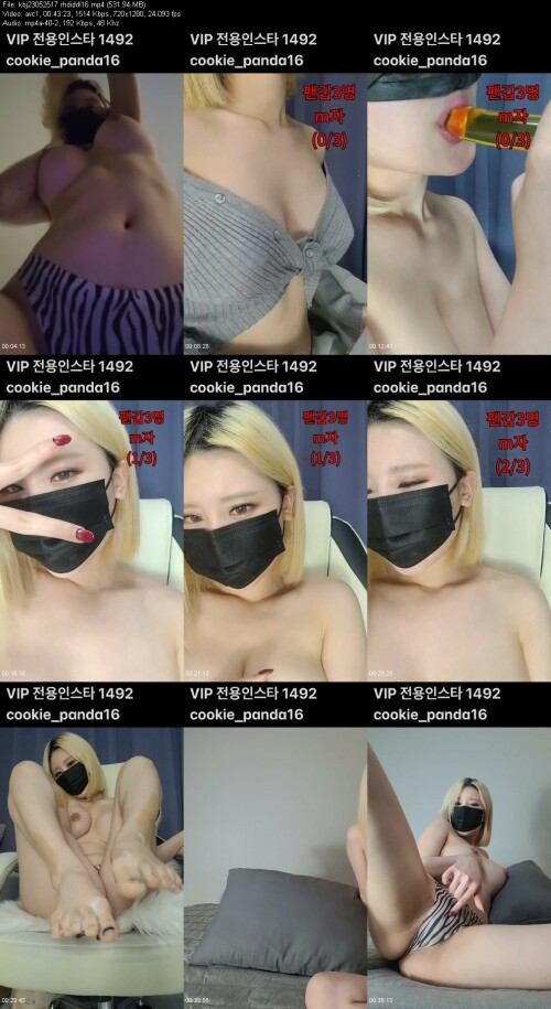 kbj23052517_rhdiddl1630ee095925d57c64.jpeg