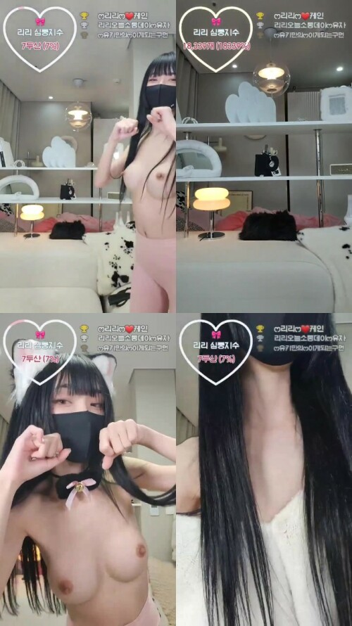 kbj23052527_iamriri.jpeg