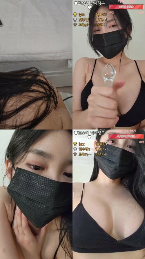 kbj23052530_aa000sss.jpeg