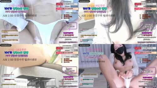 kbj23061909_lmlight0506.jpeg