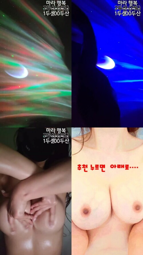 kbj23062804_answl0810.jpeg