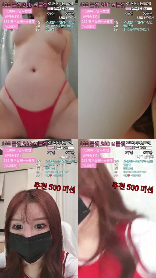 kbj23062807_chu9494.jpeg