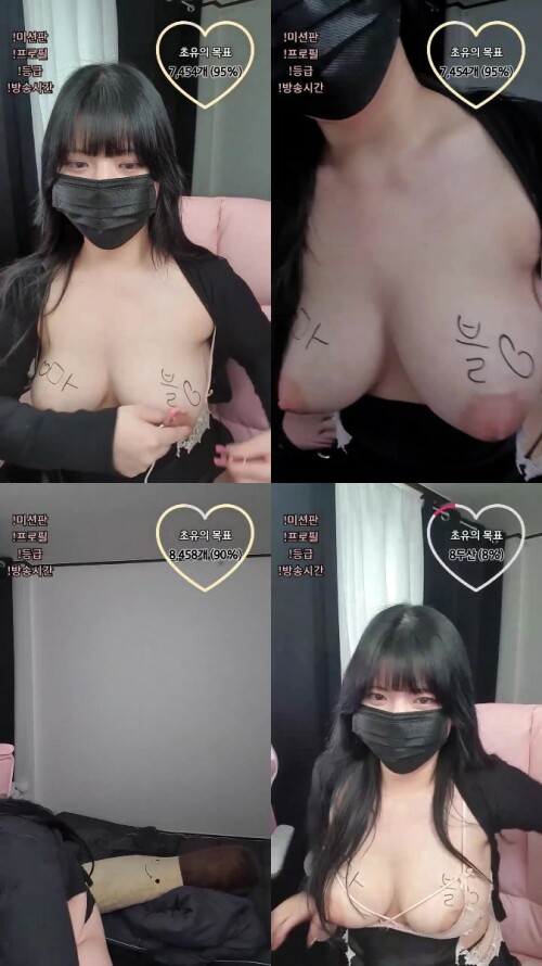 kbj23062828_weeek312.jpeg