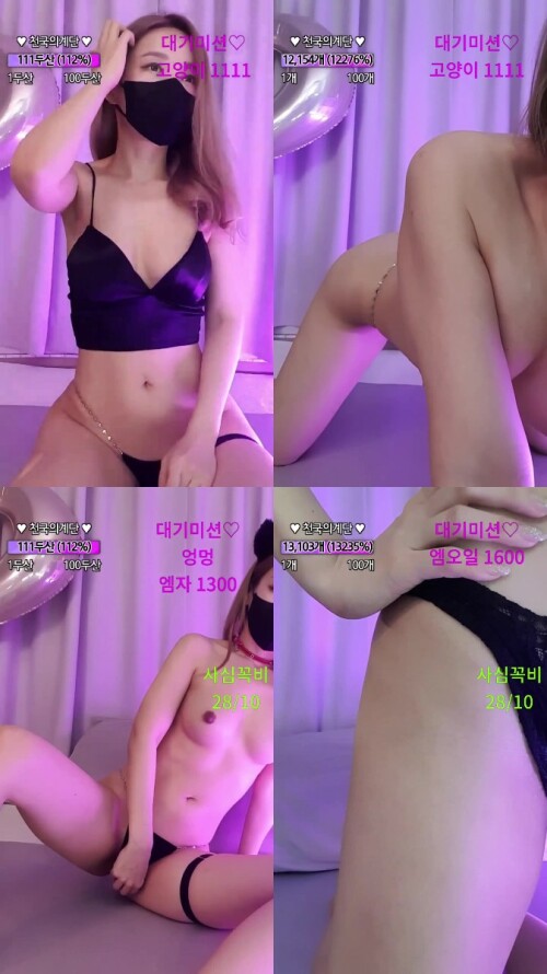 kbj23070121_shsh1908.jpeg