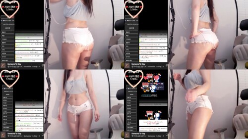 kbj23070822_seosils2.jpeg