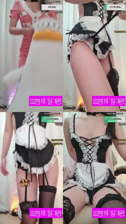 kbj23071406_sweet486.jpeg
